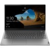 Ноутбук Lenovo ThinkBook 15 G2 ITL 20VE0053RU
