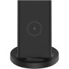 Беспроводное зарядное Xiaomi Mi Vertical Wireless Charger Stand WPC02ZM (междунар. версия)
