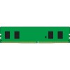 Оперативная память Kingston ValueRAM 8GB DDR4 PC4-25600 KVR32N22S6/8