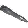 Микрофон Bosch MW1-HTX-F4